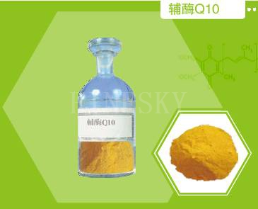 Coenzyme Q10